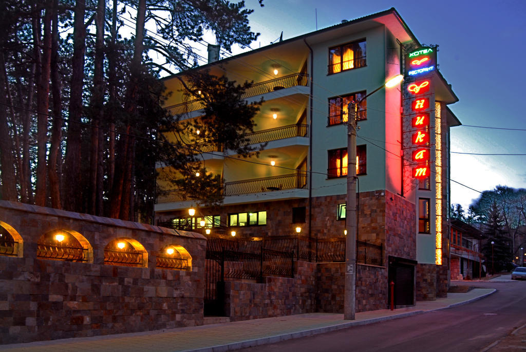 Hotel Unikat Velingrad Exterior foto